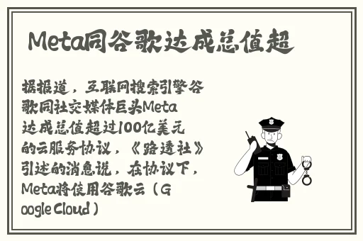 爱情动作片在线观看
