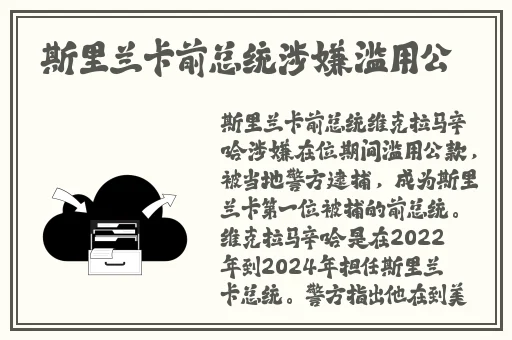 阿阿阿我要飞天了兄妹